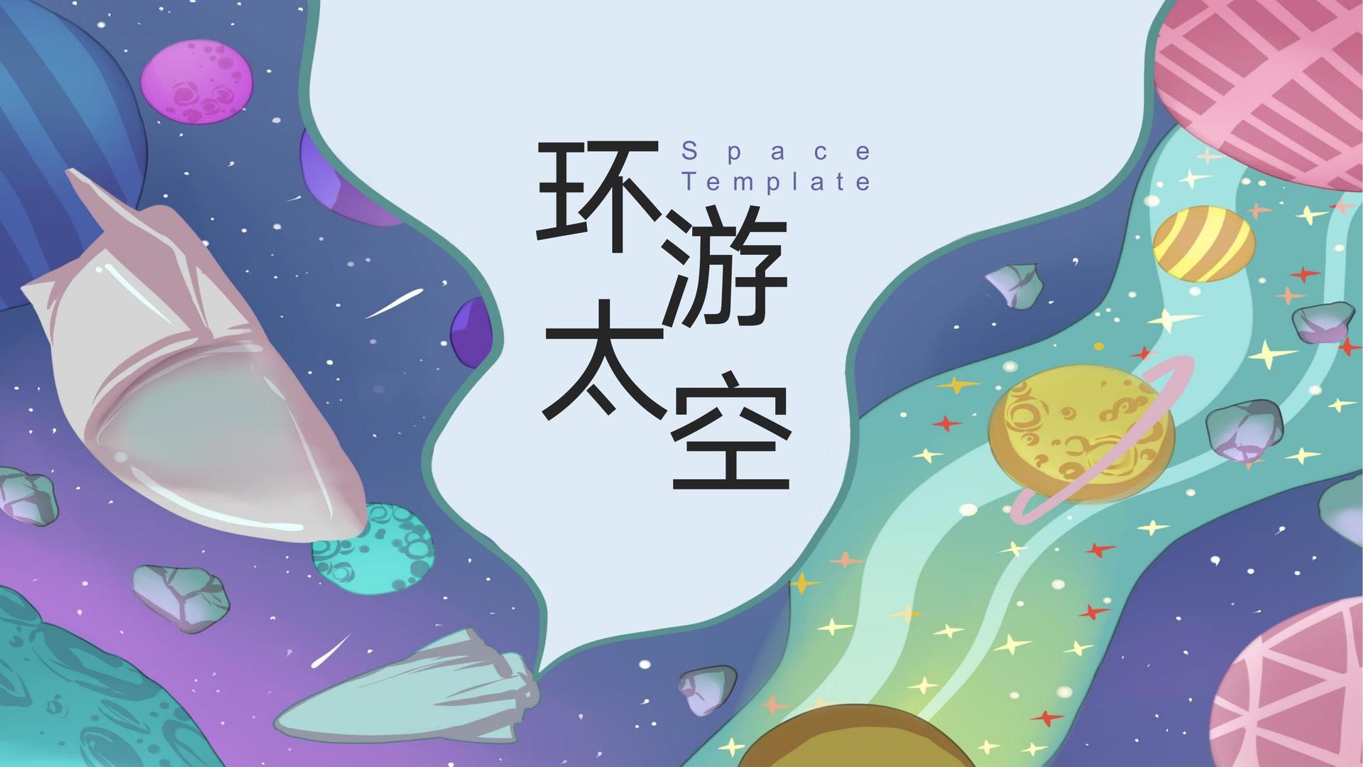 星宇影视文化携手多方机构打造城市文化品牌